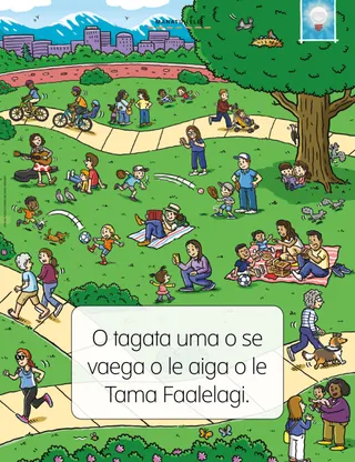 children playing together in a park