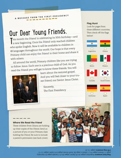 Primary children in Ghana holding up Friend magazines