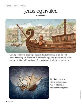 Jonah and the Whale 1