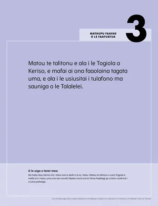 Pepa Lautele o i ai se savali PDF