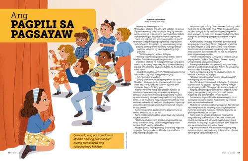 Élder Marcus B. Nash