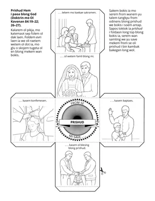 Jisas, Hem I fren blong Mi