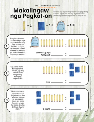 fill-in-the-blank activity