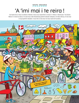 children biking in Denmark