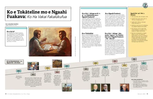 Ko e Tokāteline mo e Ngaahi Fuakava: Ko Ha Vakai Fakalūkufua