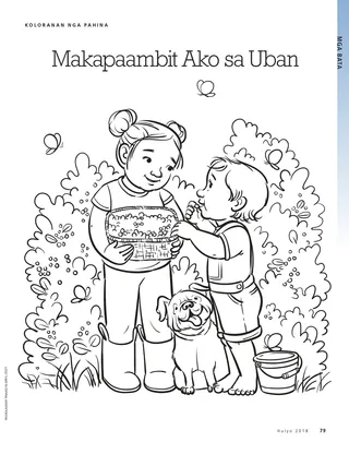 Coloring Page