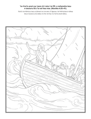 ’api ’ātivite°: ’Ia ri’ari’a ’aore rā ’ia fifi ana’e au, e tauturu mai Iesu iā’u ’ia fāri’i te hau