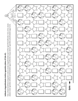 iphepha lomsebenzi: Izibhalo zisisondeza kuKrestu