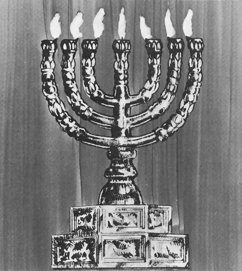 menorah