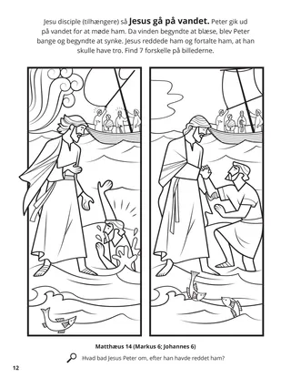 Jesus Walked on Water coloring page