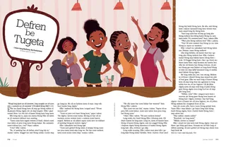 Different but Together