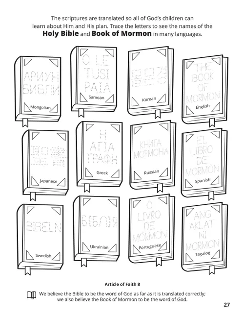 A line image depicting the covers of the Book of Mormon from around the world.