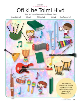 page with musical instruments scattered around