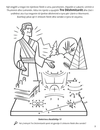 The Three Witnesses of the Book of Mormon coloring page