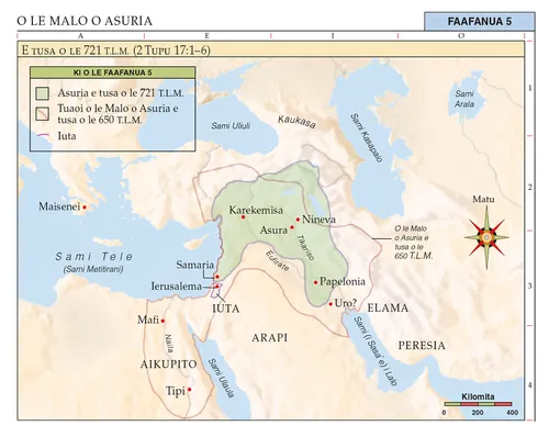 faafanua 5 o le Tusi Paia