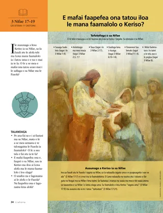 How can we experience the healing power of Christ