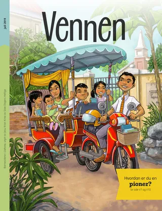 July 2019 Friend cover