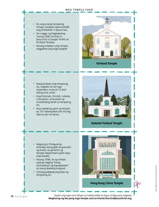 Mga Temple Card