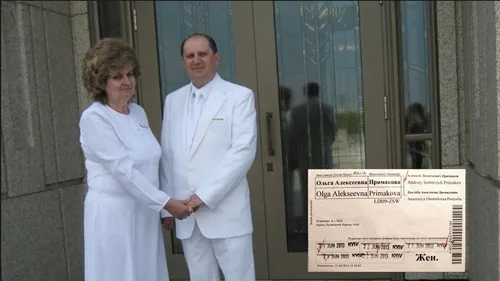 Ukrainian couple at temple