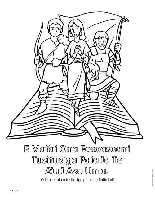 Itulau valivali PDF o tagata mai tusitusiga paia o loo o mai i fafo o se tusi o tusitusiga paia