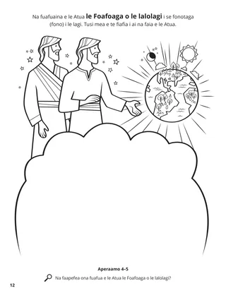 God Planned the Creation coloring page