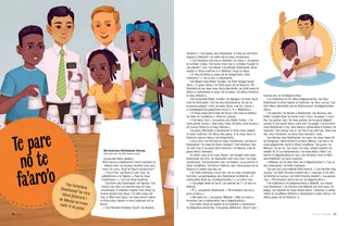 PDF nō te ’ā’amu