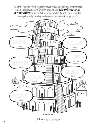 The Tower of Babel coloring page