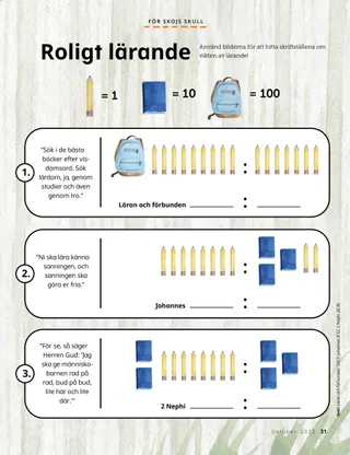 fill-in-the-blank activity