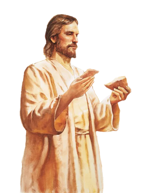〔Christ Holding Sacrament Breadの画像〕