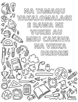 Tabana ni rokarokataki ni veimataqali iyaya ni vuli kei na iyaya tale eso