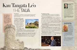 watchmen on the tower