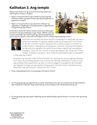 temple activity handout