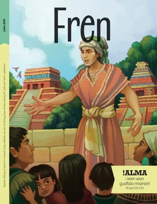 July 2020 Friend cover