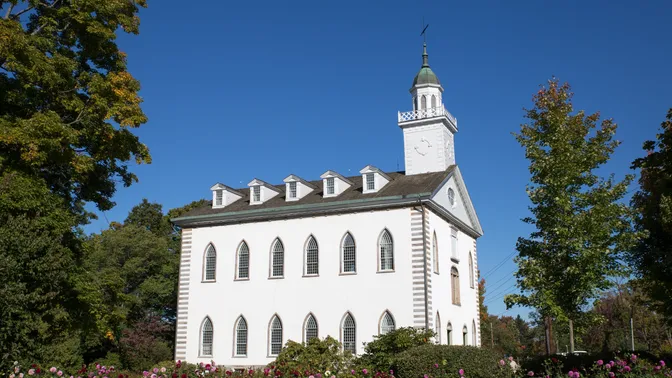 Special Project Church History Kirtland Temple Exterior