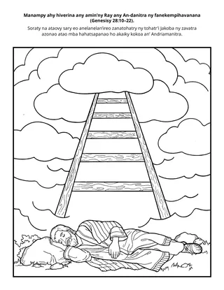 pejin’ny asa atao: manampy ahy hiverina any amin’ny Ray any An-danitra ny fanekempihavanana