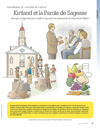 Kirtland and the Word of Wisdom