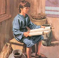 Jesus learned more about His work