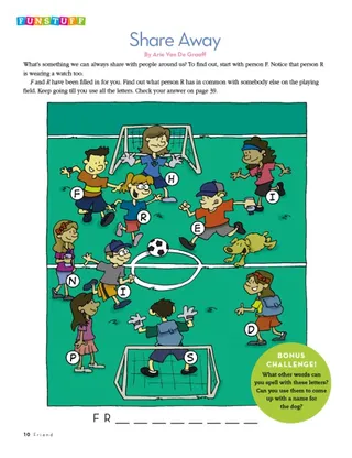 Funstuff: Share Away