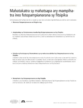 taratasy zaraina, Mahatakatra sy mahatsapa ary mampihatra ireo fotopampianarana sy fitsipika