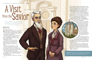 A Visit from the Savior