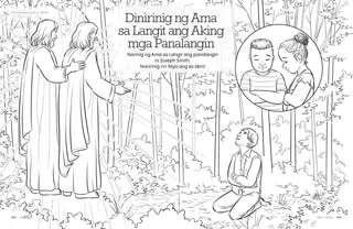 Heavenly Father Hears My Prayers