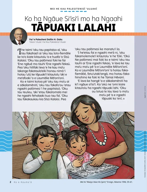 Peesi PDF ʻo ha fāmili ʻoku nau maʻu e sākalamēnití