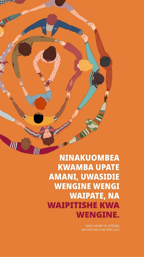 karatasi ya kupamba ukutani