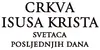 logotip Crkve