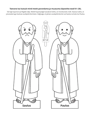 tegevusleht: Kui ma teen vea, kutsub Taevane Isa mind muutuma