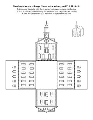 tabana ni itaviqaravi baleti ira na gone