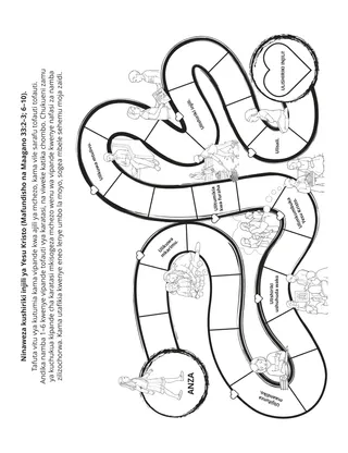 ukurasa wa shughuli: ninaweza kushiriki injili