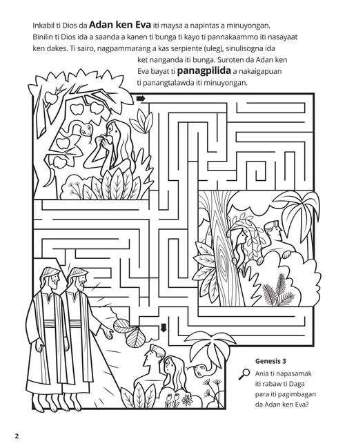 Adam and Eve coloring page