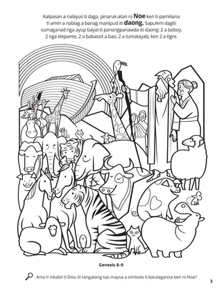 Noah’s Ark coloring page