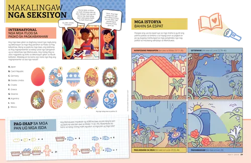 Makalingaw nga Seksiyon